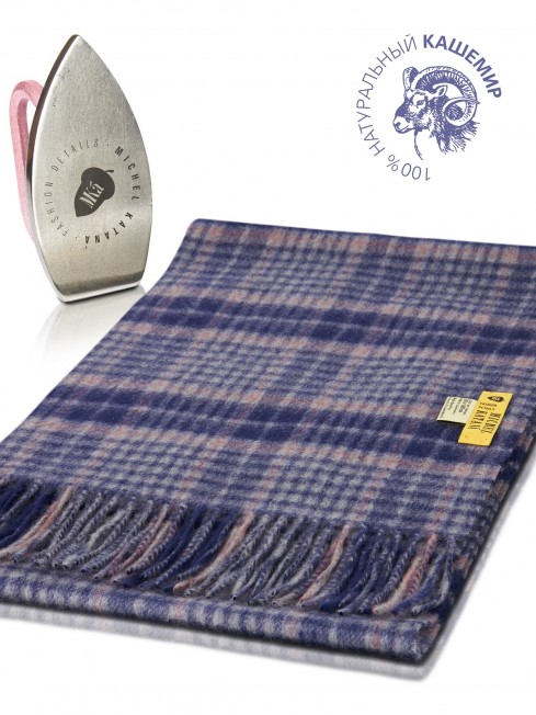 Длиный Шарф из мягчайшего 100% КАШЕМИРА (Twill) из пряжи средней тяжести КИЛТ-СИНИЙ В КАРАМЕЛЬ FTW.C120_CASH-41/GRI.KILT